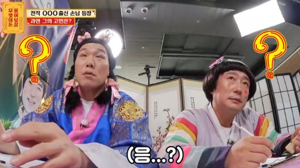 전직 아이돌男 "활동 때 1원도 못 벌어...코인·주식 빠져 1억 8천 날려"...