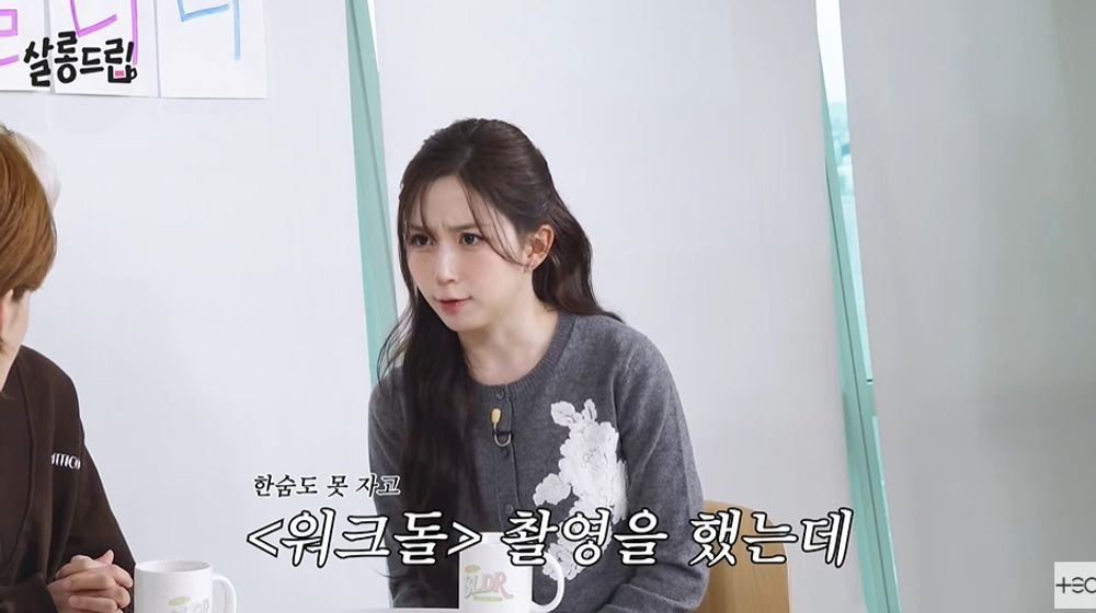 <b>엔믹스 해원</b> "'외모 체크' 밈? 잠 못 자고 촬영해서 뇌 빼고 한 말" [RE:뷰...
