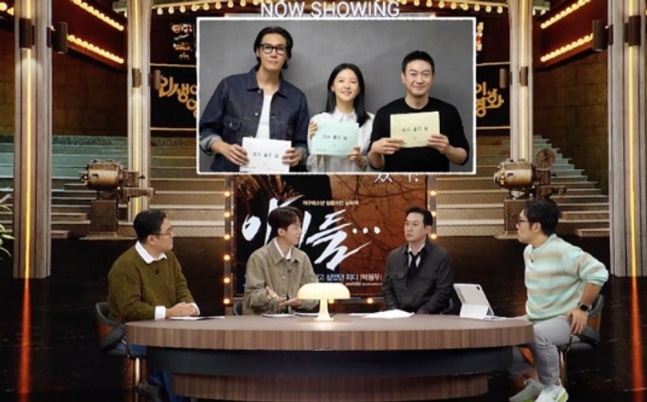 박용우 "'선생님' 호칭 낯설어..인상 깊은 상대 배우? 이영애, 김영광" ('인생이 영화') | 인스티즈