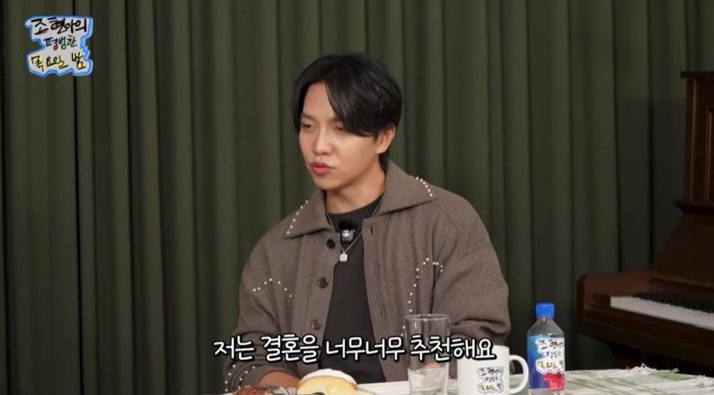 '이다인' <b>이승기</b> "<b>결혼</b> 너무 <b>추천</b>…결핍은 반드시 필요" [RE:뷰]