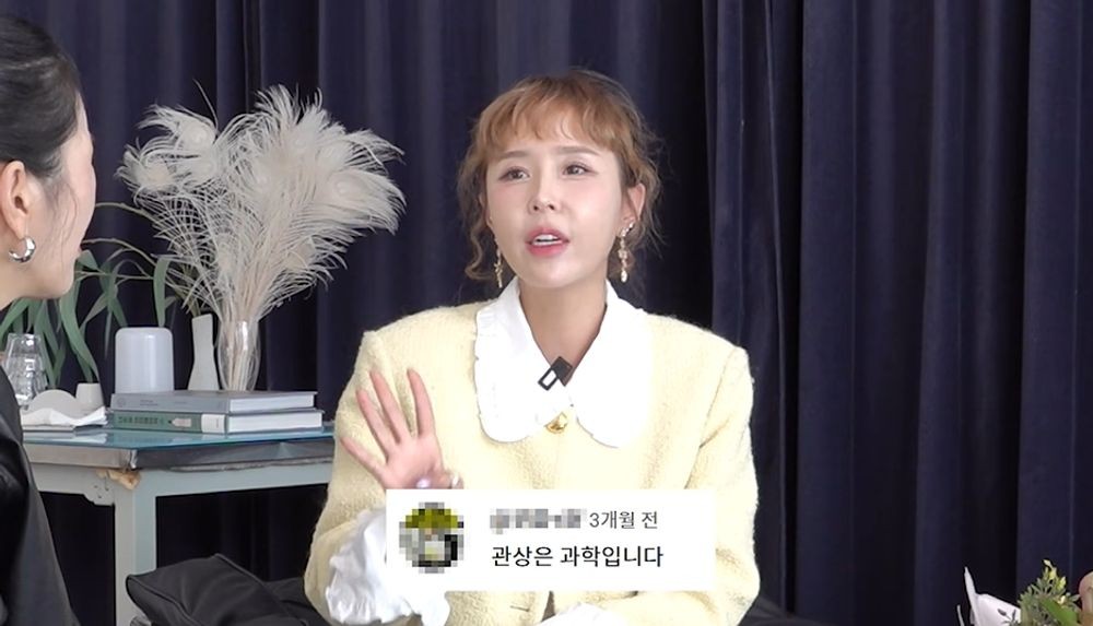 <b>신지</b> "<b>문원</b>, 내 돈보고 <b>결혼</b>? 오히려 잘 살아…말실수한 건 사실" [RE:...