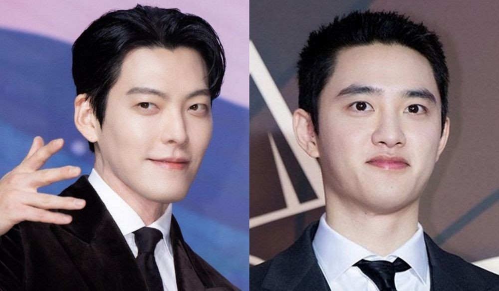 신민아<b>김우빈</b>, 내달 20일 결혼… 절친 <b>도경수</b> 축가 못 듣는다
