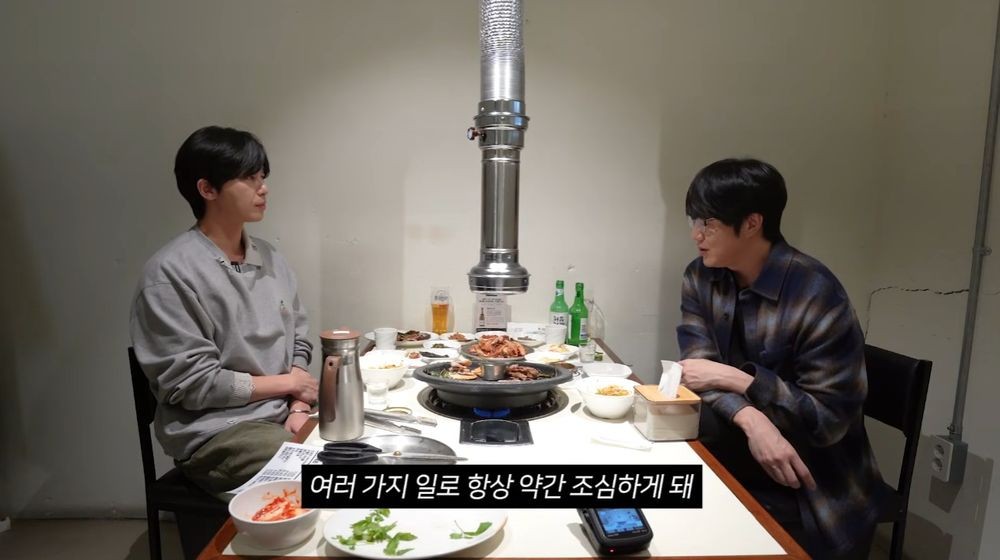 '<b>매니저</b> 배신 피해' <b>성시경</b> "사람 잘 믿는 성격인데... 자꾸 조심하게 돼...