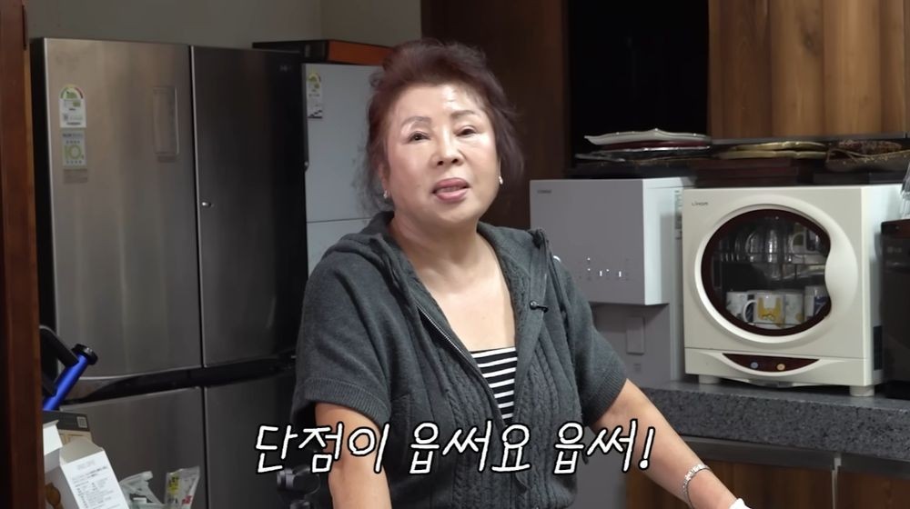 이병헌 母 "며느리 <b>이민정</b>, 육아+살림+내조 완벽… 단점이 없다" [RE:뷰]