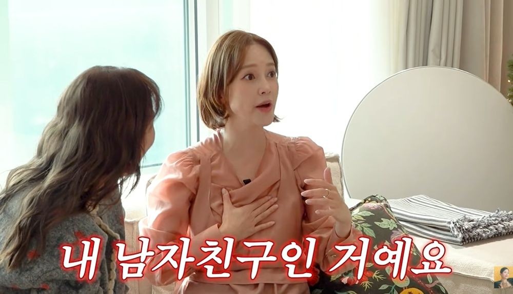 <b>아유미</b> "女아이돌, 男연예인 때문에 울었는데…내 <b>남친</b>이었다" [RE:뷰]