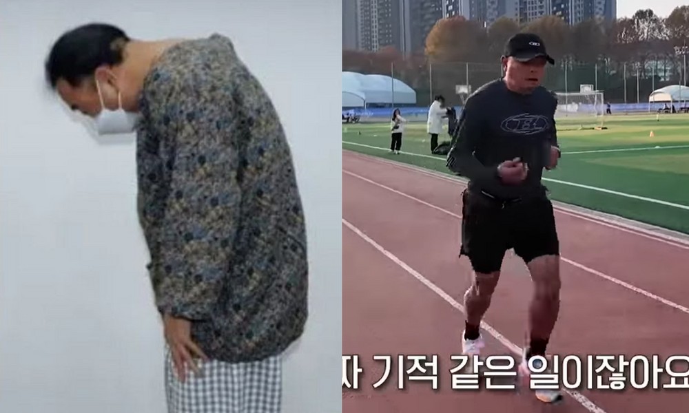 등 굽었던 <b>이봉주</b>, 또다시 달렸다…션 "진짜 기적 같은 일" [RE:뷰]