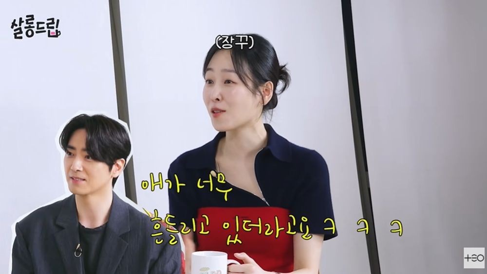 <b>서현진</b>, <b>이준혁</b> 등짝 때린 사건 해명 "전광판에 보이는 줄 몰랐다" [RE:뷰...