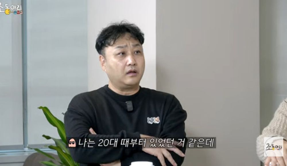 '심근경색' <b>김수용</b> "귓볼 주름, 20대부터 有...<b>사후세계</b>? 죽어봐서 알아...
