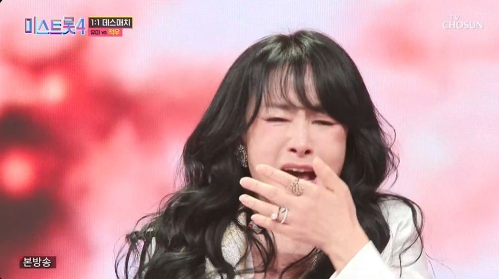 적우, 유미 누르고 승리