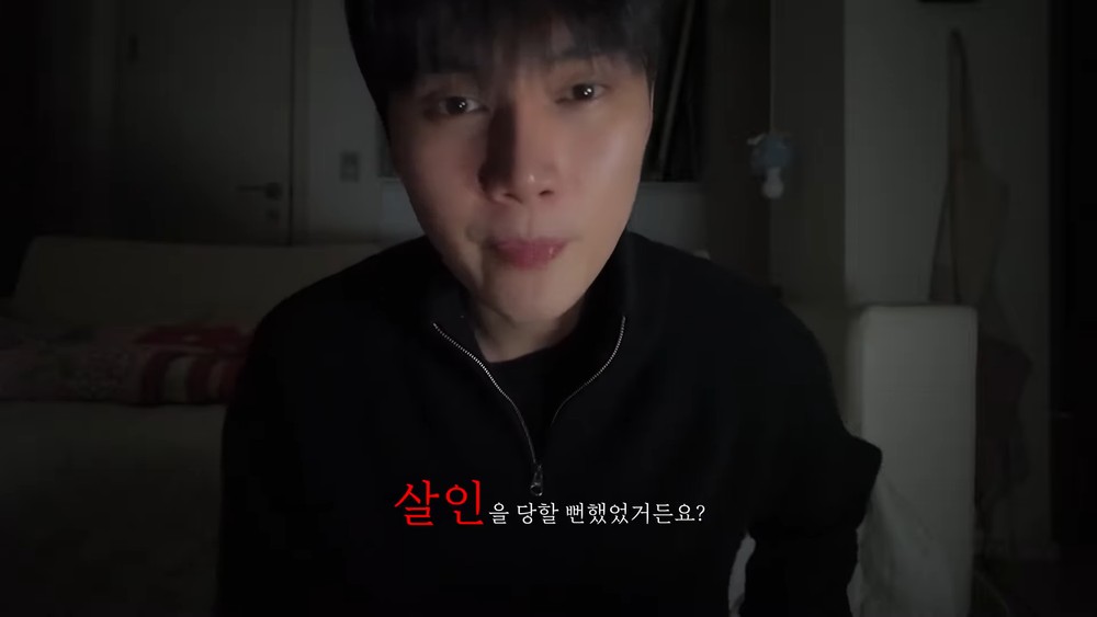 '프듀 조작 피해' <b>성현우</b>, 제주서 괴한에 살해 <b>위협</b>…"헛구역질 날 정도...