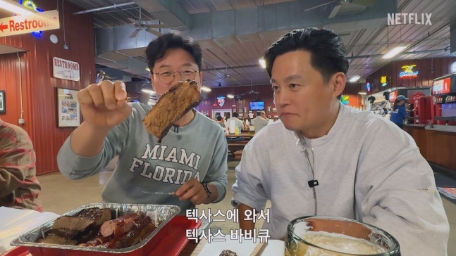 《說走就走:李瑞鎮的德州德州》李瑞鎮與羅暎錫攜手打造美國漫遊心動之旅