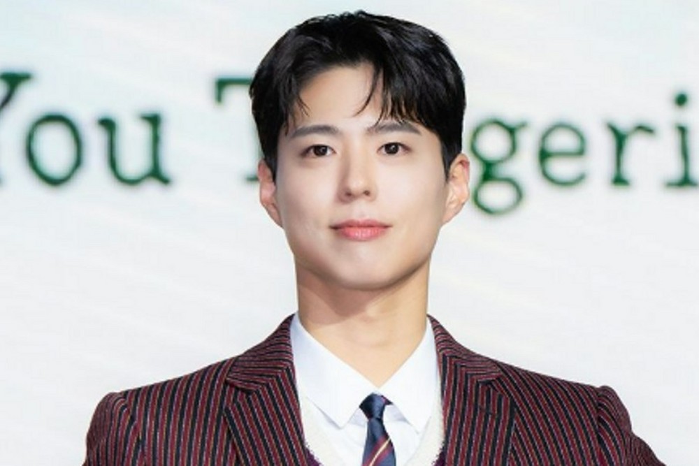 "박보검 12억→지드래곤 30억"…연예인 걱정 NO라더니 톱스타 '몸값' 더...