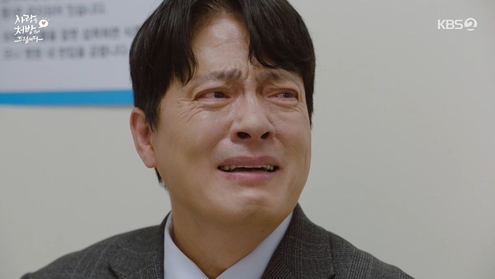 김형묵 母, 김승수 父와 30년 불륜 아니었다…오해만 받다 끝내 사망 ('...