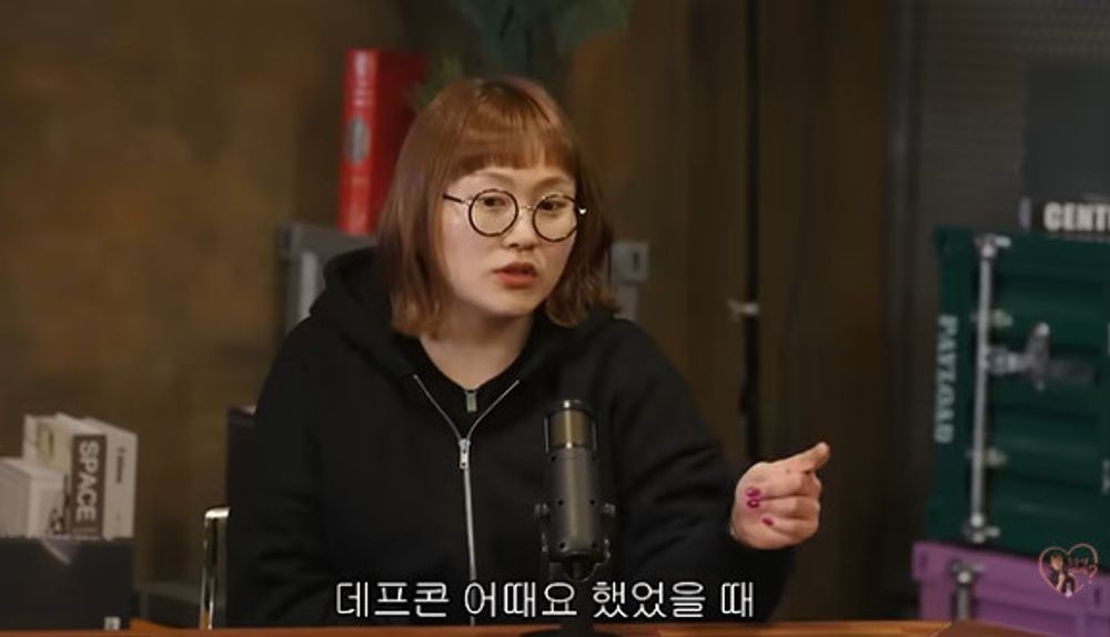 <b>조수연</b> "'데프콘 어때요' 때 소개팅 연락이...'썸' 코너 이후 없어져" [...