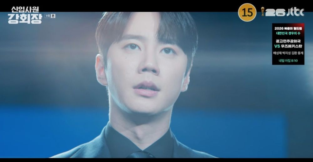 이준영, 아군 이주명까지 속였다.. 전혜진 손 잡고 "우리 바닥끝까지 떨어져보자" ('강회장')[종합]