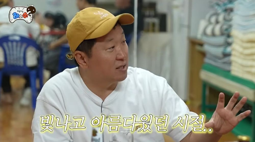 정형돈 "'무한도전' 하차 후 안 봐...호주로 떠나 세상과 단절" [RE:뷰]