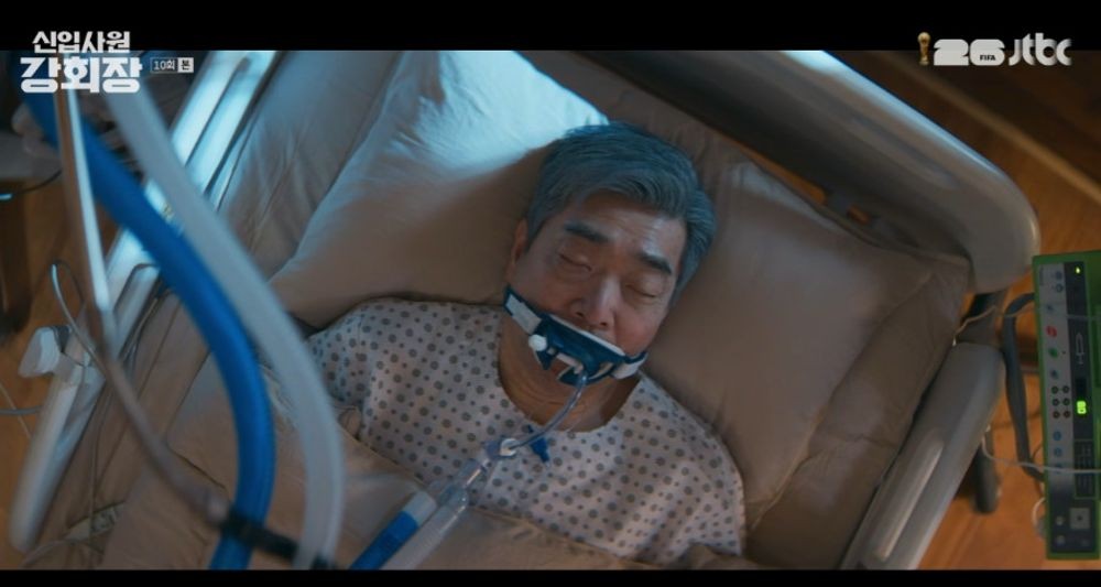 손현주, 살아있었다... 개과천선 진구가 보호 ('강회장')[종합]