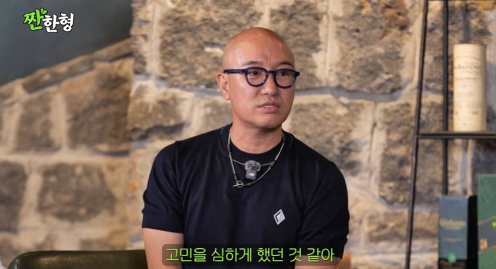 <b>홍석천</b> "성정체성 들킬까 불안해하다 공황장애 겪어.. 커밍아웃은 최고...