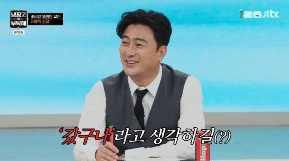 안정환, <b>JTBC</b> 회생 절차 언급… "중간에 누가 사라지면 '갔구나' 생각" ...
