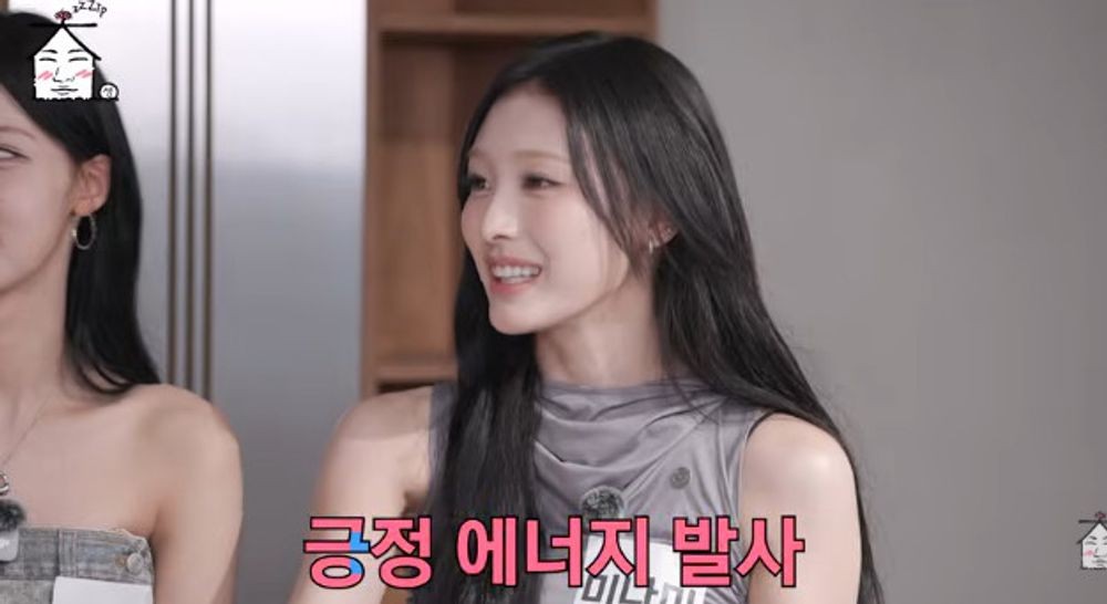 리센느 미나미 "갸루 캐릭 좋아해주셔...바로 '야호' 나올 수 있는 모드...