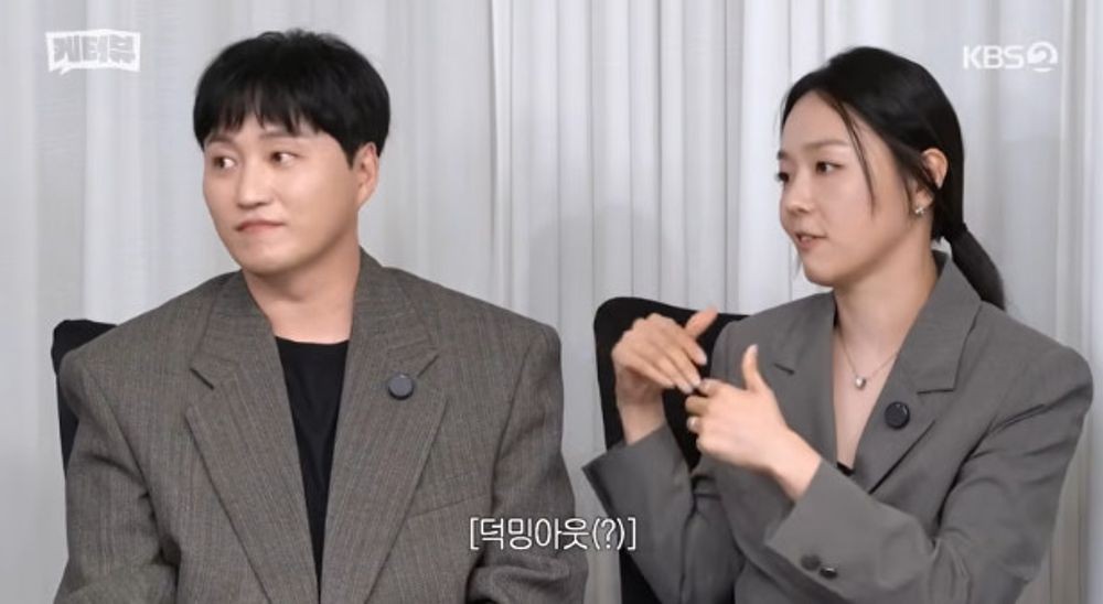 이상희, 덕밍아웃 "김대명의 팬, 첫 연기 호흡에 궁금하고 설렜다" [RE:뷰...