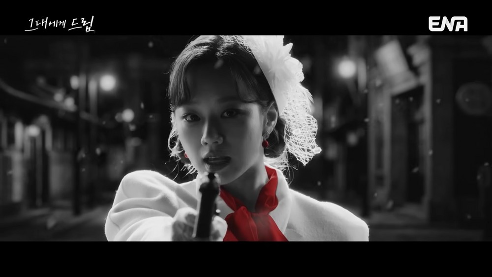Hyeri's Big Drama Comeback Is Pulling Reply 1988 Comparisons, and Losing