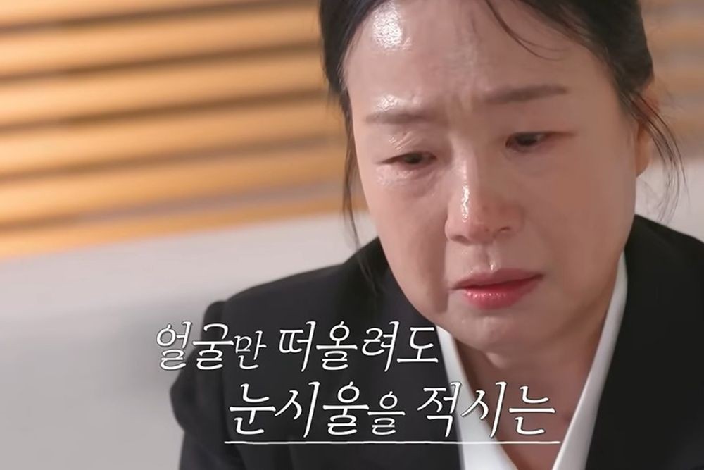 7살에 父 잃은 <b>이수연</b>, '<b>가수</b>가 된 이유=조父母 웃음' ('편스토랑')