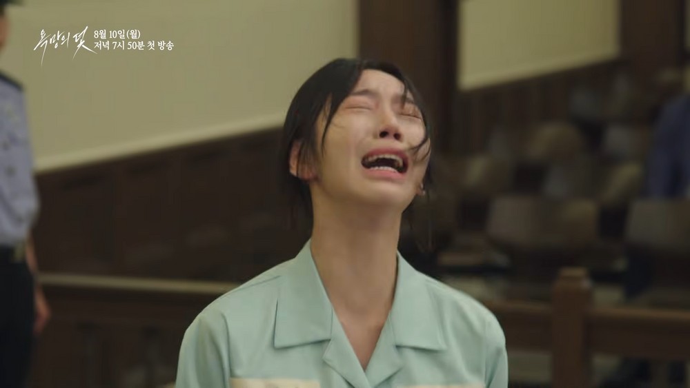 Jang Seo-hee Returns to KBS After 12 Years: This Time as the Villain
