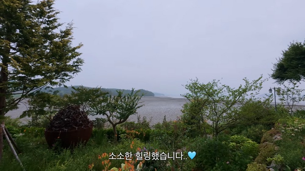 Inside Han Chae-a's Summer Getaway: A Peek into Cha Bum-kun's Opulent Home
