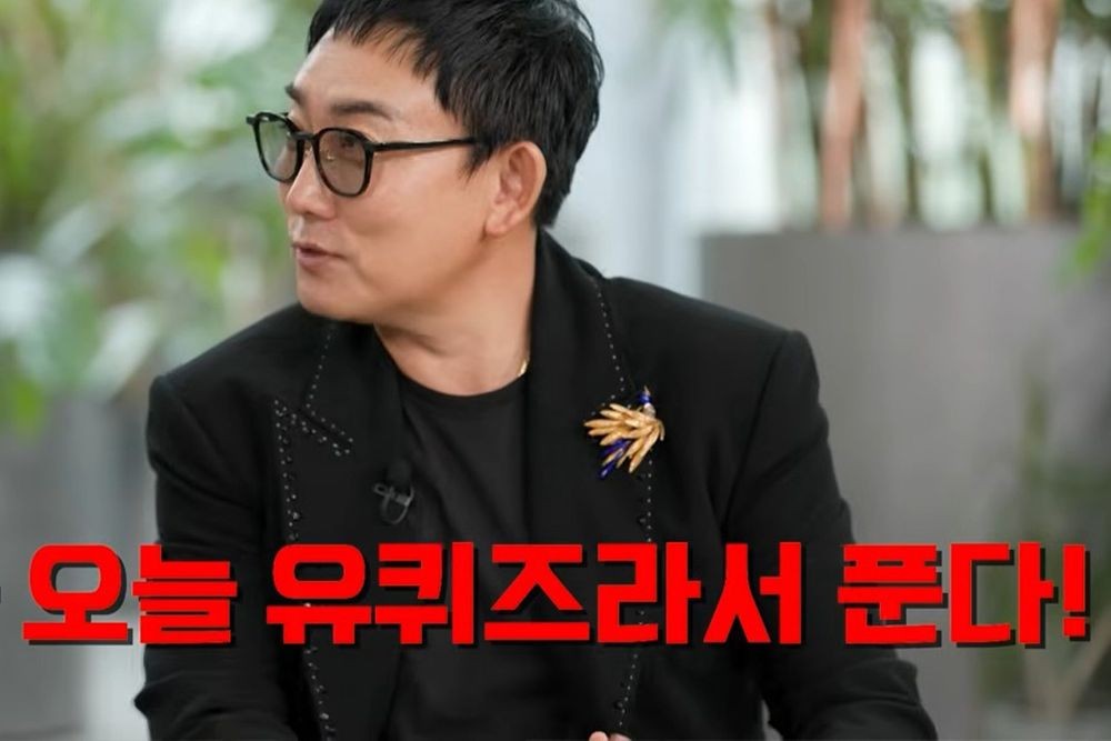 시청률 3%대로 다시 '뚝'…각종 유명 인사→특별한 사연으로 반등 노린...