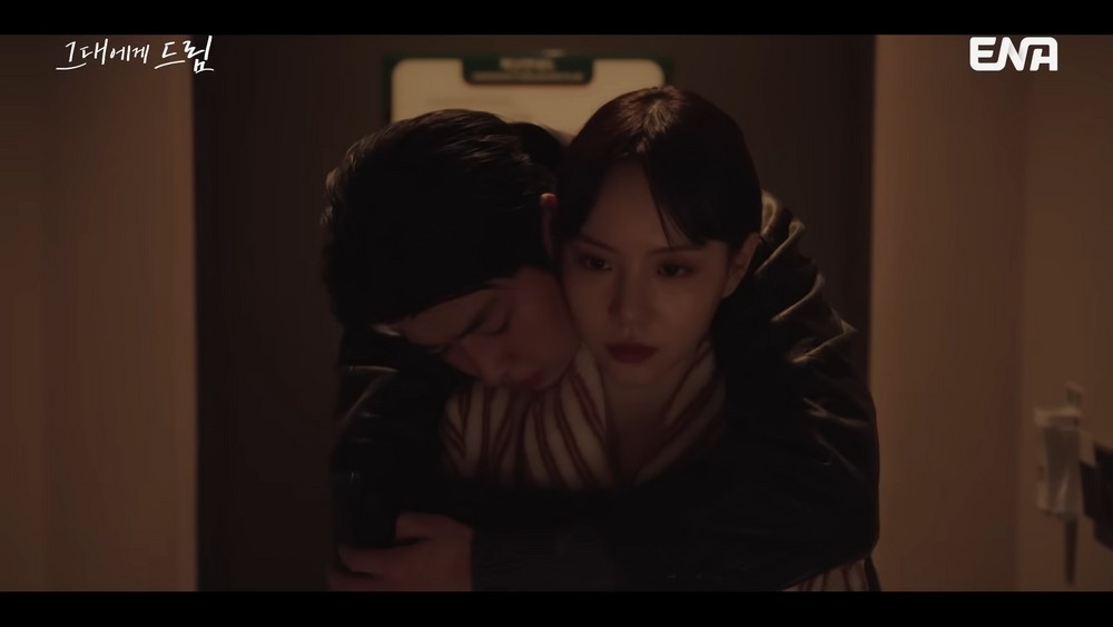Lee Hyeri's New Drama Hits Its Lowest Ratings Yet: Right as the Romance Gets Good