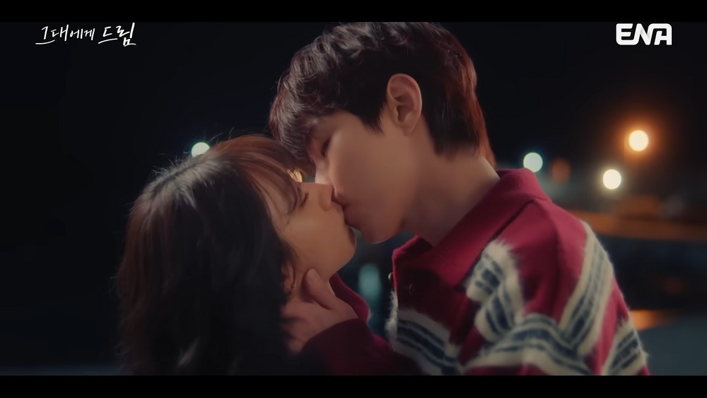Lee Hyeri's New Drama Hits Its Lowest Ratings Yet: Right as the Romance Gets Good