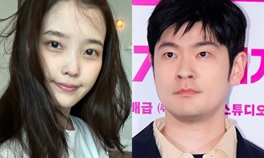 '이종석과 결별' <b>아이유</b>, '전 남친' <b>장기하</b> 노래 택했다…"별일 없이 살...