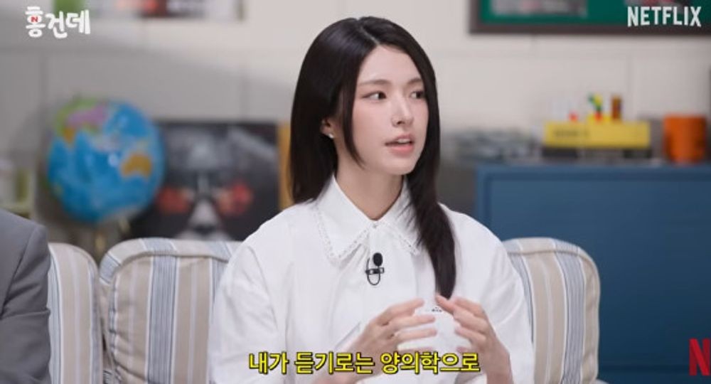 <b>하영</b>, 증조부→언니까지 <b>4대째 의사 집안</b> "'중증외상센터' 때 조언 구해...
