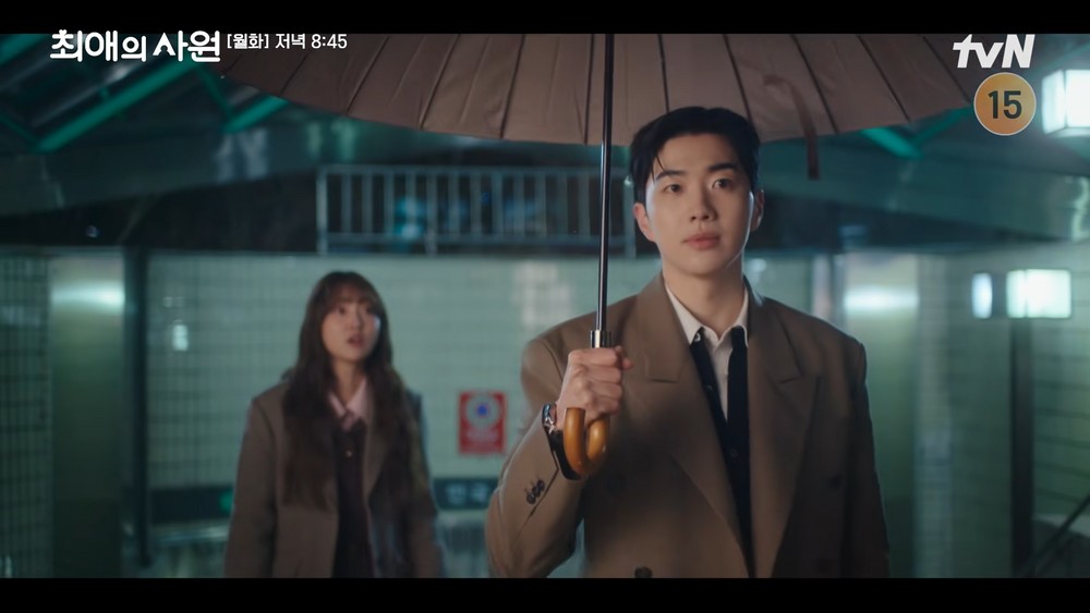 From Buzz to Blip: 최애의 사원 Hits 3% Ratings in Second Episode