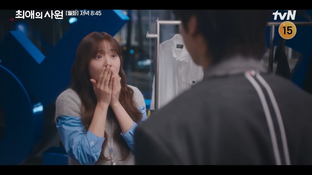 From Buzz to Blip: 최애의 사원 Hits 3% Ratings in Second Episode