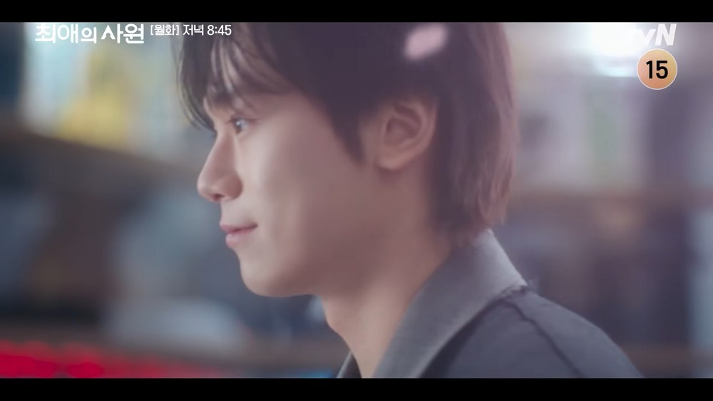 From Buzz to Blip: 최애의 사원 Hits 3% Ratings in Second Episode