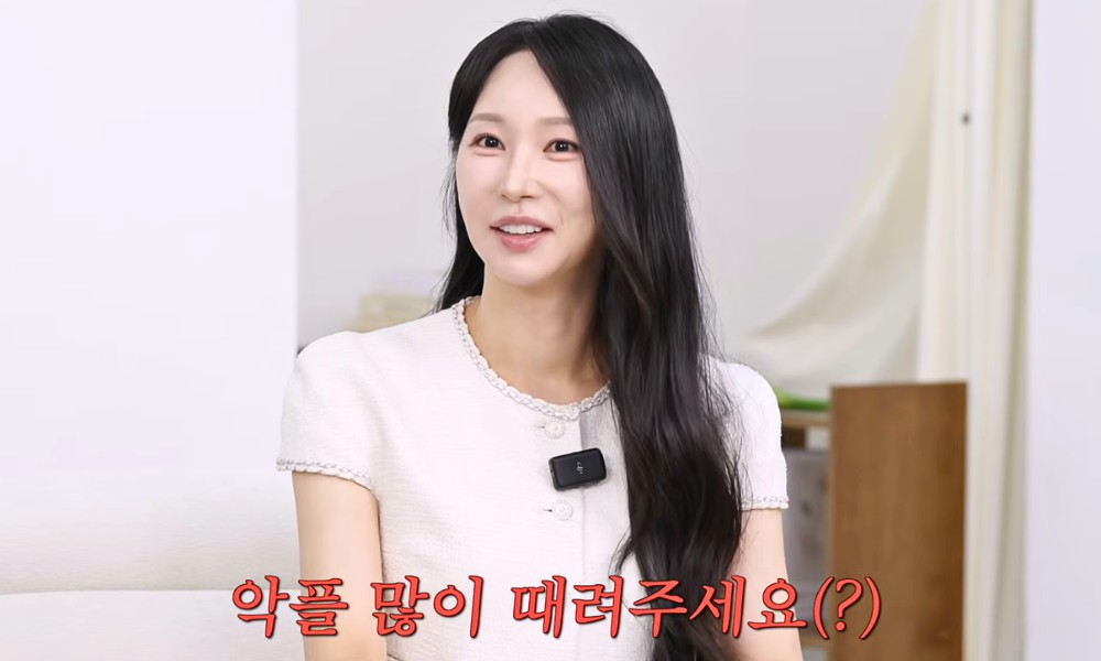 '출연료 미정산 폭로' <b>24기 옥순</b>, 고소 절차 밟더니…"무플보다 악플이...