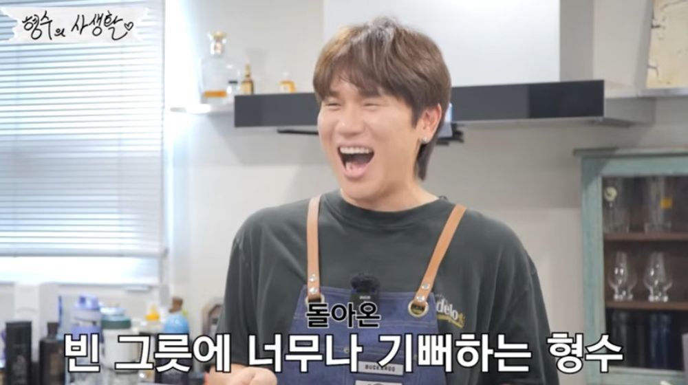<b>케이윌</b>, 정지선 셰프 생일상 직접 준비 "요리는 재능의 영역" 자화자찬...