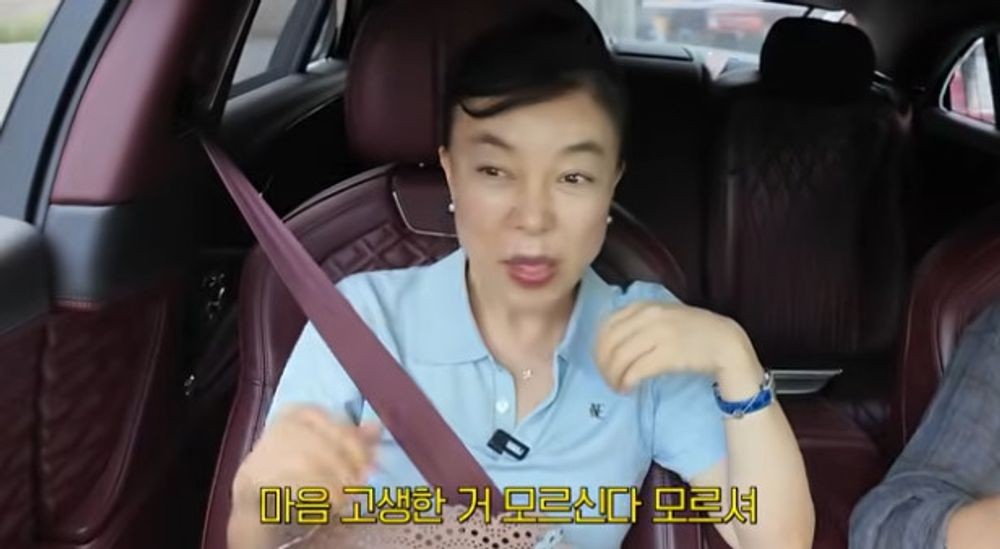 최화정 "삼적닉스 주식, 세금 내려고 일부 판 것...나머진 나도 마이너...