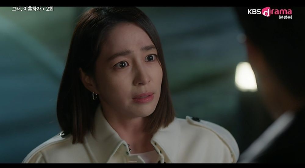 '그래, 이혼하자' 이민정, 전남친 이현진과 재회…김지석에 이혼 선언 ...