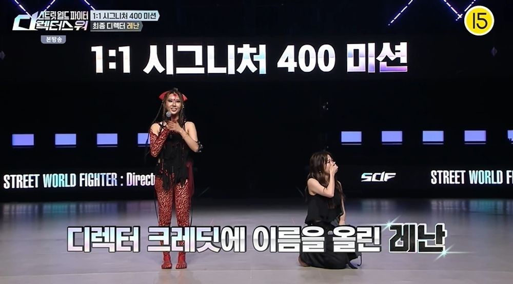 레난, 시미즈에 빼앗긴 '아마겟돈'…디렉터 대결에선 승리 '오열' ('스디...