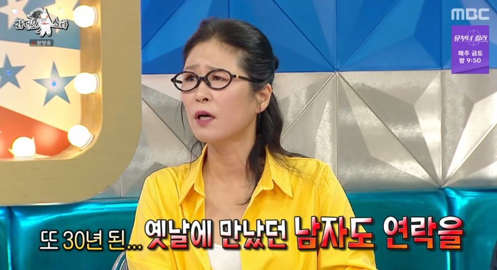 황석정 "영화 '호프' 잘되니 35년 전 잠깐 만난 남자까지 연락" ('라스')...