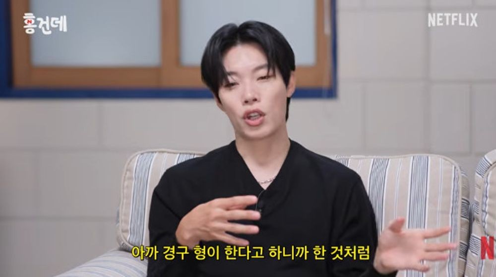 류준열 "설경구 선배와 '<b>들쥐</b>' 촬영...나이차 있지만 친구 같고 편안해...