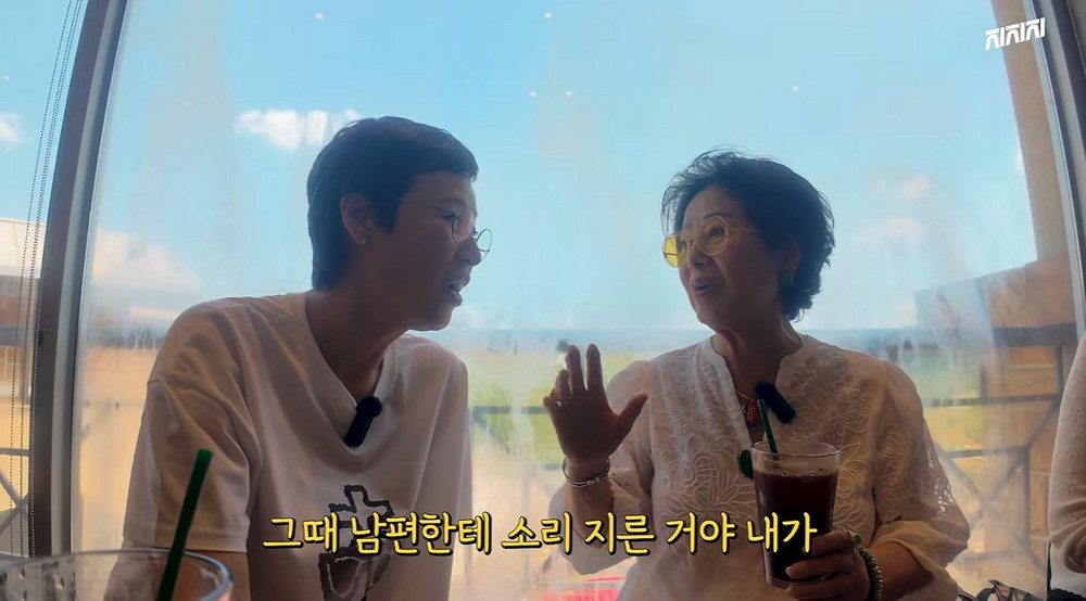'<b>암 투병</b>' <b>박미선</b>, <b>이봉원</b>과 180도 바뀐 근황…"지금은 신혼" [RE:뷰]