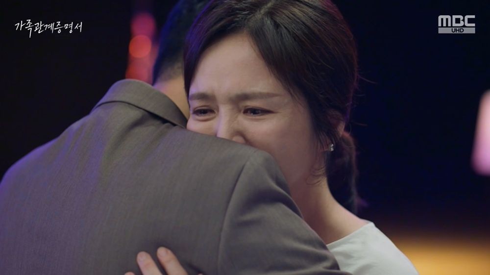 '<b>가족관계증명서</b>' 임지은, 윤희석 청혼에 눈물…"할머니 그만하고 내...