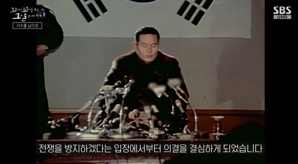 ‘BTS급 인기’ 누렸던 전투기 귀순 <b>이웅평</b>…<b>15억</b> <b>보상금</b> 손대지 않은 먹...