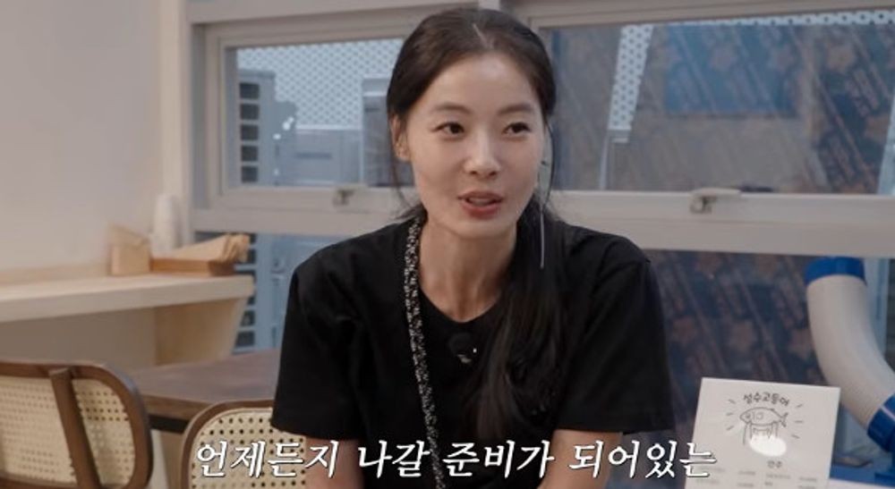 <b>윤소이</b>, <b>생선구이집 사장</b>님 된 근황 "연기? 불러주시면...엄마 되니 무서...