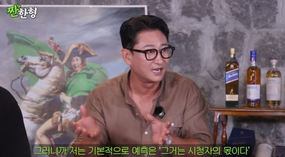 <b>박용택</b> "'펠레택' 별명 처음엔 스트레스.. 야구팬들이 나만 보면 욕 해달...