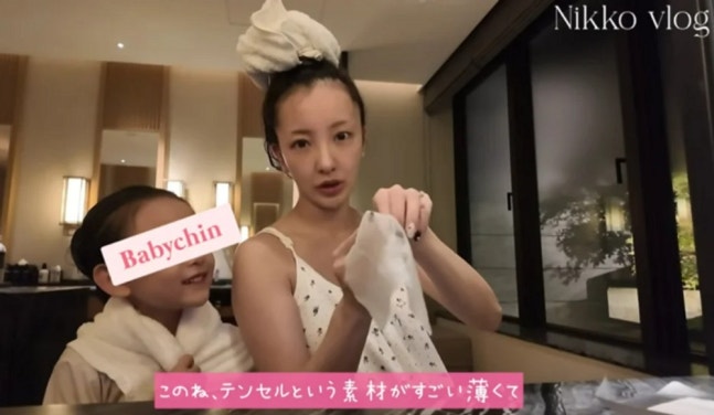 논란이 된 영상 화면